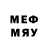 Мефедрон 4 MMC Mansur Shensizbaev