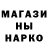 Альфа ПВП крисы CK n3rv