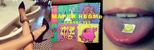 MDMA Premium VHQ Армянск
