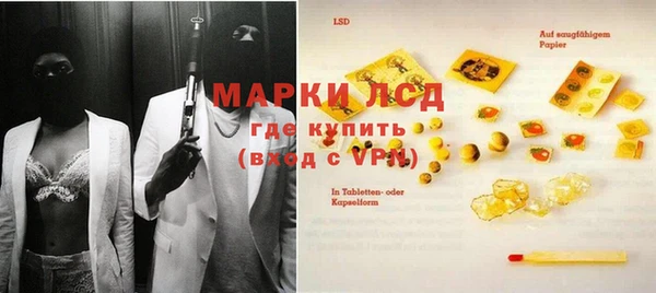 ECSTASY Аркадак
