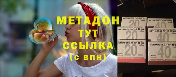 ECSTASY Аркадак
