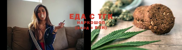 ECSTASY Аркадак