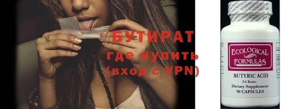 ECSTASY Аркадак