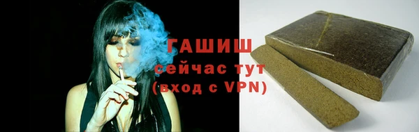 ECSTASY Аркадак