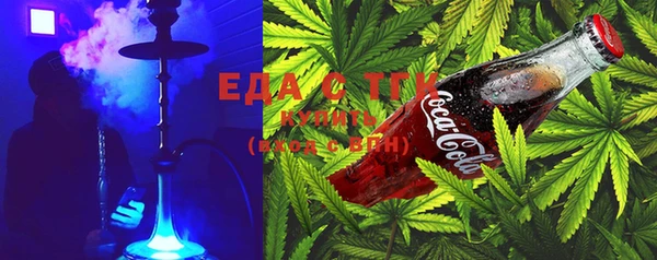 ECSTASY Аркадак