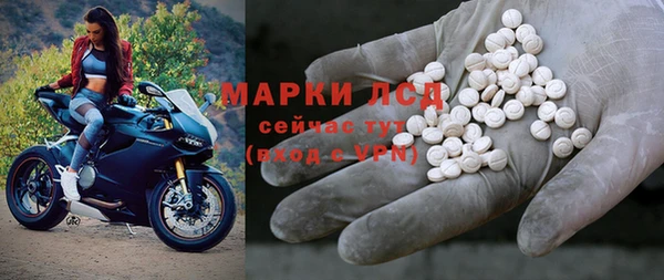 ECSTASY Аркадак