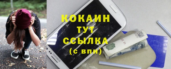 ECSTASY Аркадак